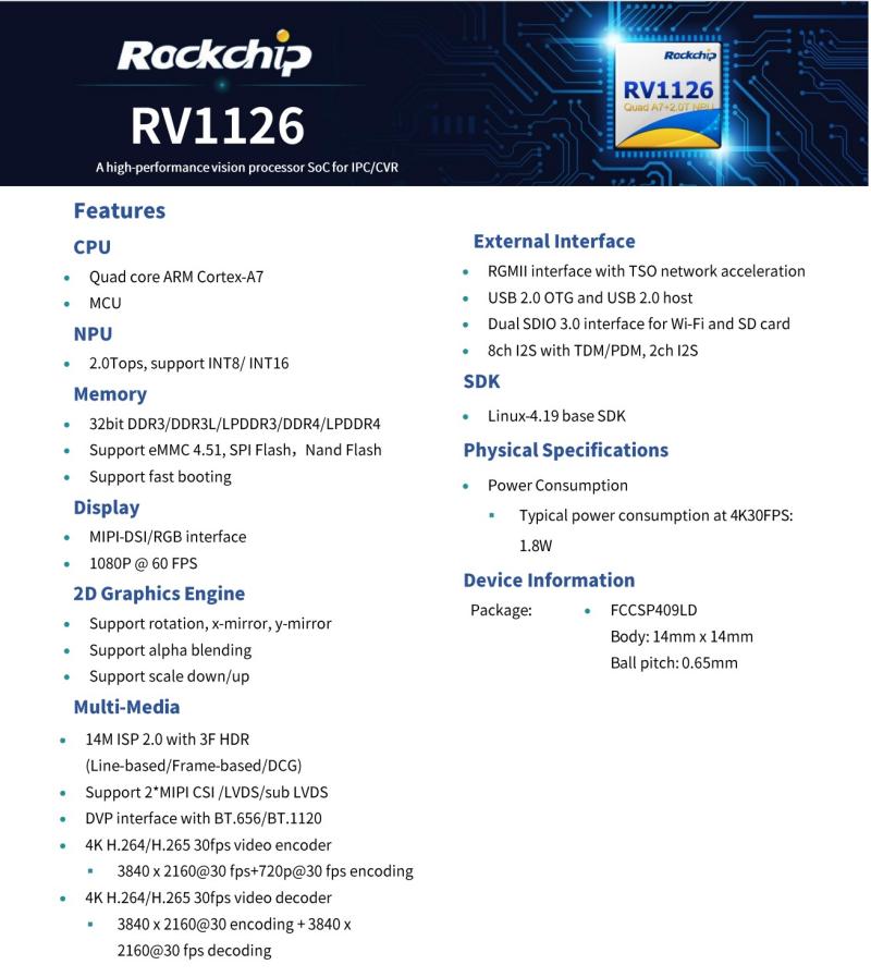 Rockchip rv1126, valet av låg strömförbrukning och högpresterande smart ipc-kamera