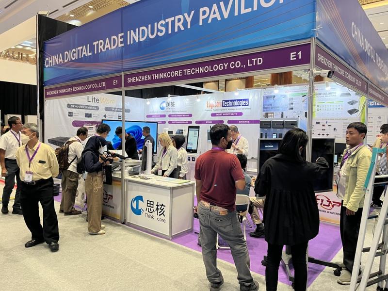 ShzenthinkCore Technology deltog i Digital Transformation Indonesia Conference and Expo (DTICX) 2024